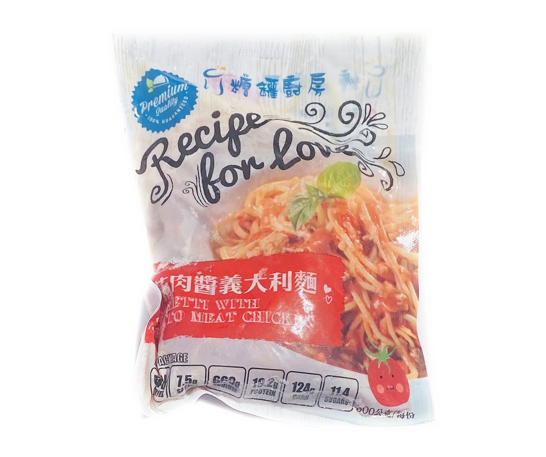 糖罐蕃茄肉醬義大利麵 300g 包裝實拍
