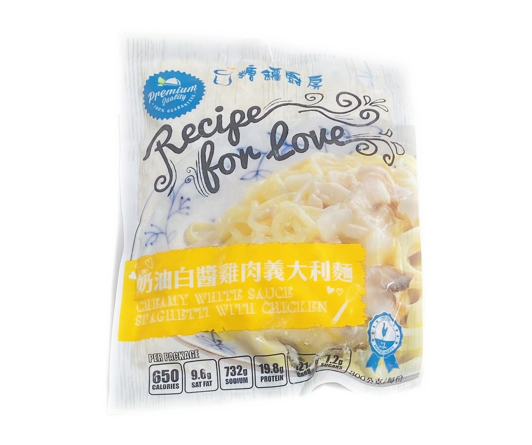 糖罐白醬雞肉義大利麵 300g 包裝實拍