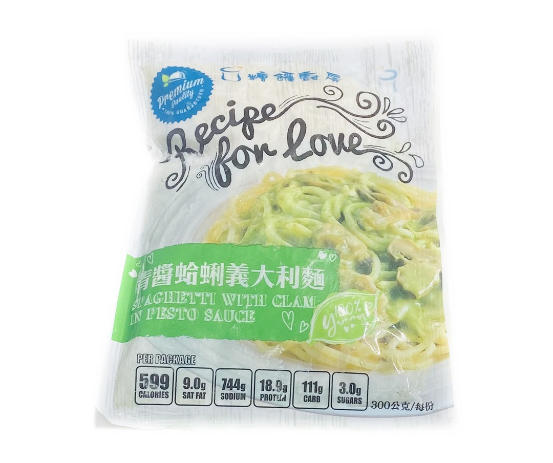 糖罐青醬蛤蜊義大利麵 300g 包裝實拍