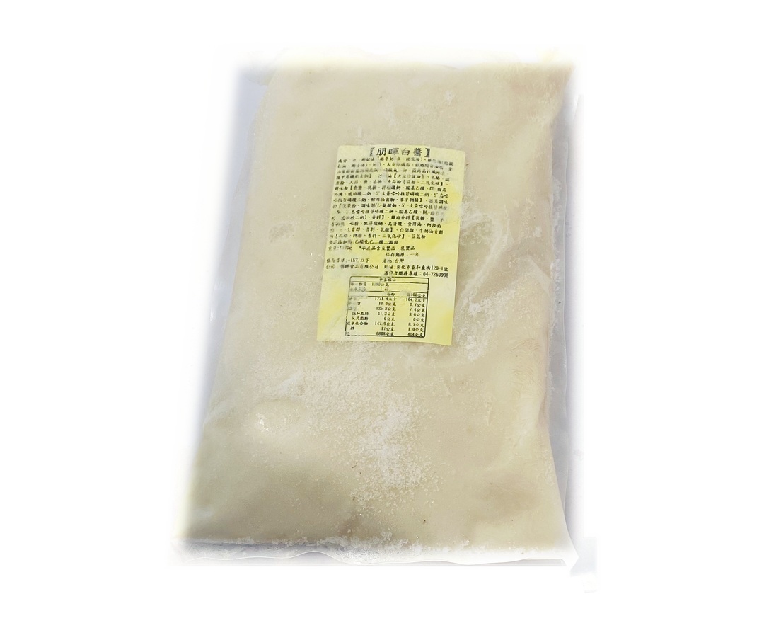 白醬 1.7kg 包裝實拍